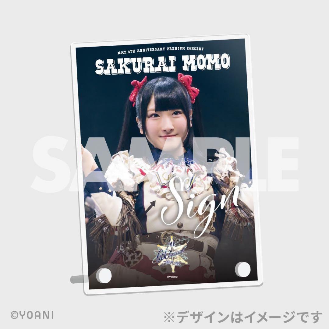 伊藤るうな直筆サイン色紙 巨人チアリーダー 公式認定色紙
