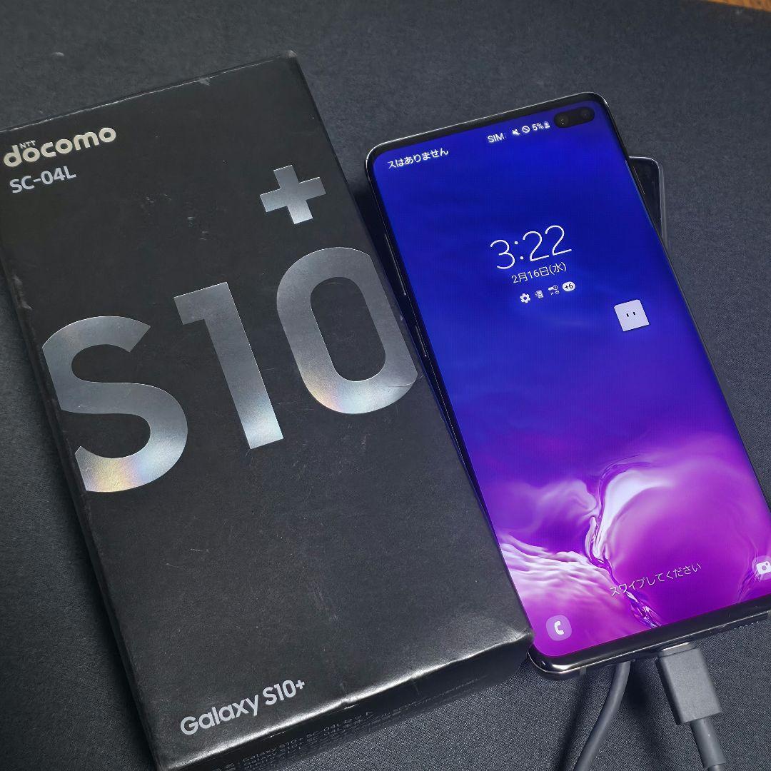 Galaxy S10+ docomo 128GB プリズムブラック SDカード付 Amazon.co.jp: Samsung Galaxy S10+ 128GB Prism Black SC-04L docomo