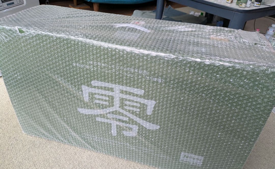 ハセガワ65周年記年 零戦全形式フルコンプリートキット 15機種 - メルカリ