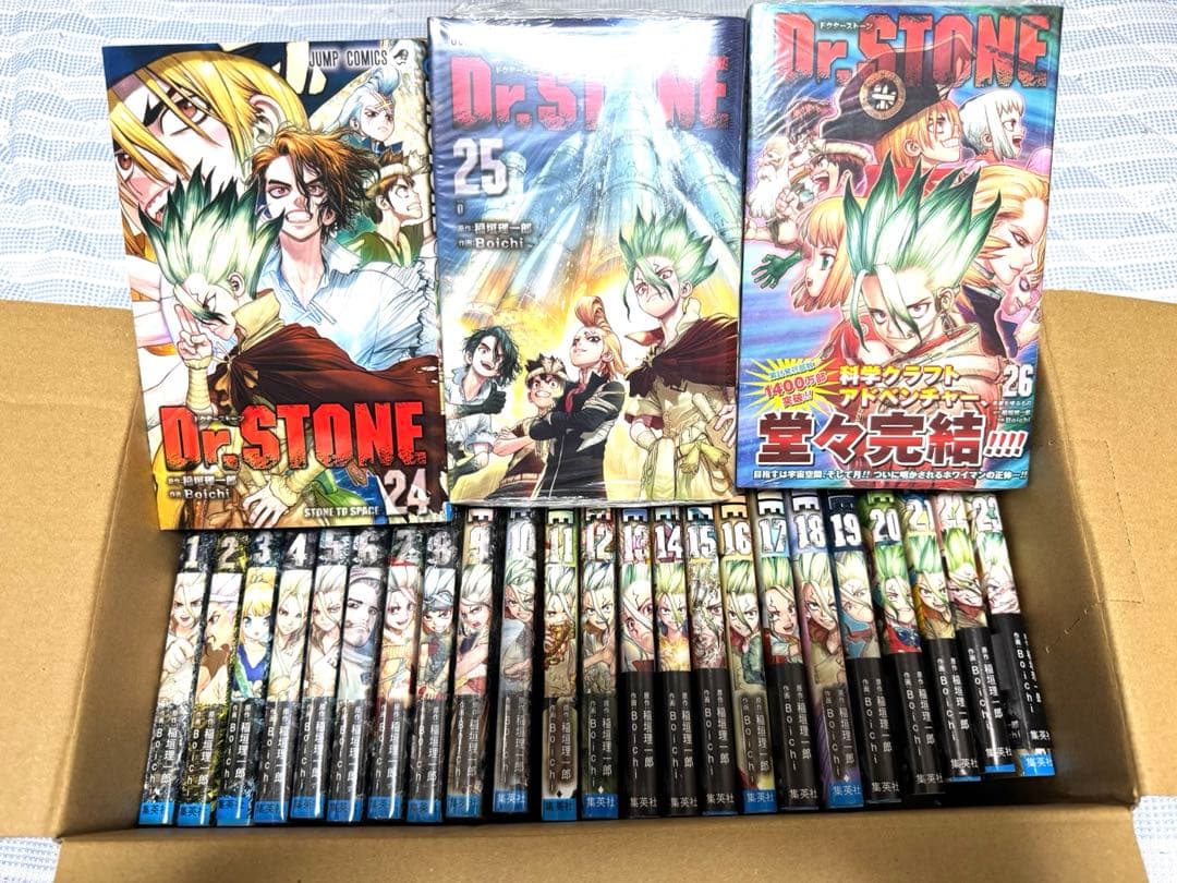 ドクターストーン　全巻1-26巻　一部未開封 ドクターストーン Dr.STONE コミック 全26巻セット | Boichi, 稲垣