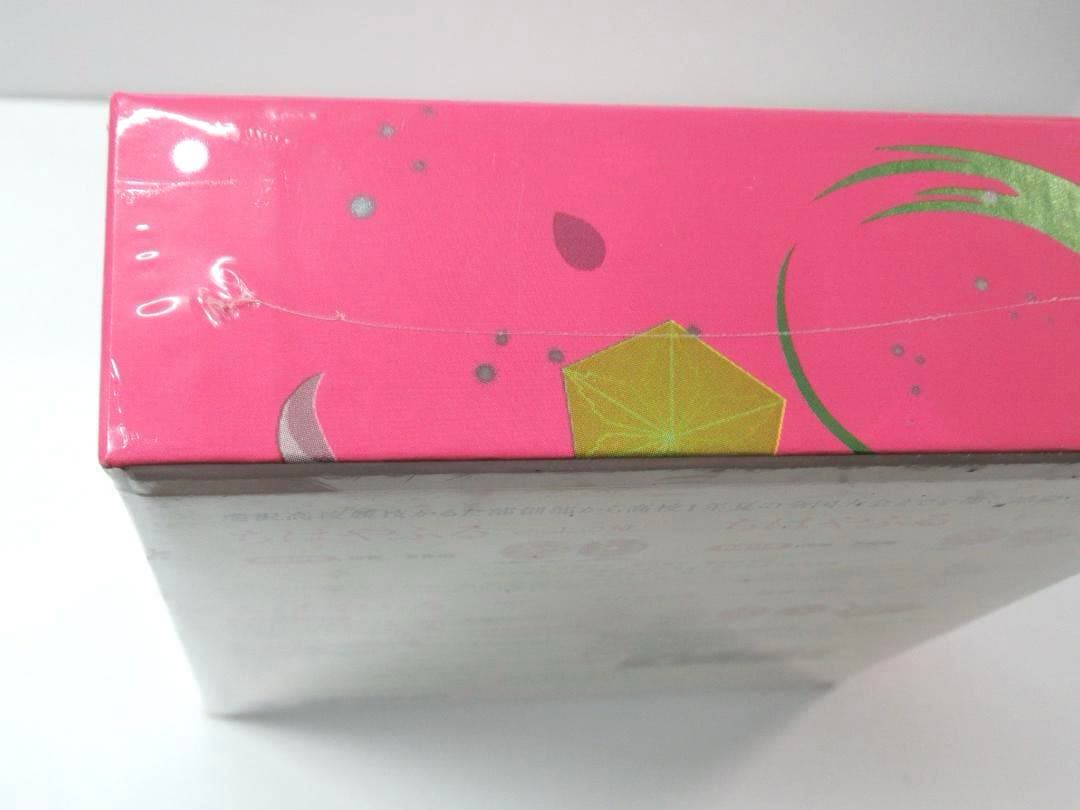 未開封・未使用 ちはやふる 完全版 初回生産限定 7枚組 Blu-ray DVD