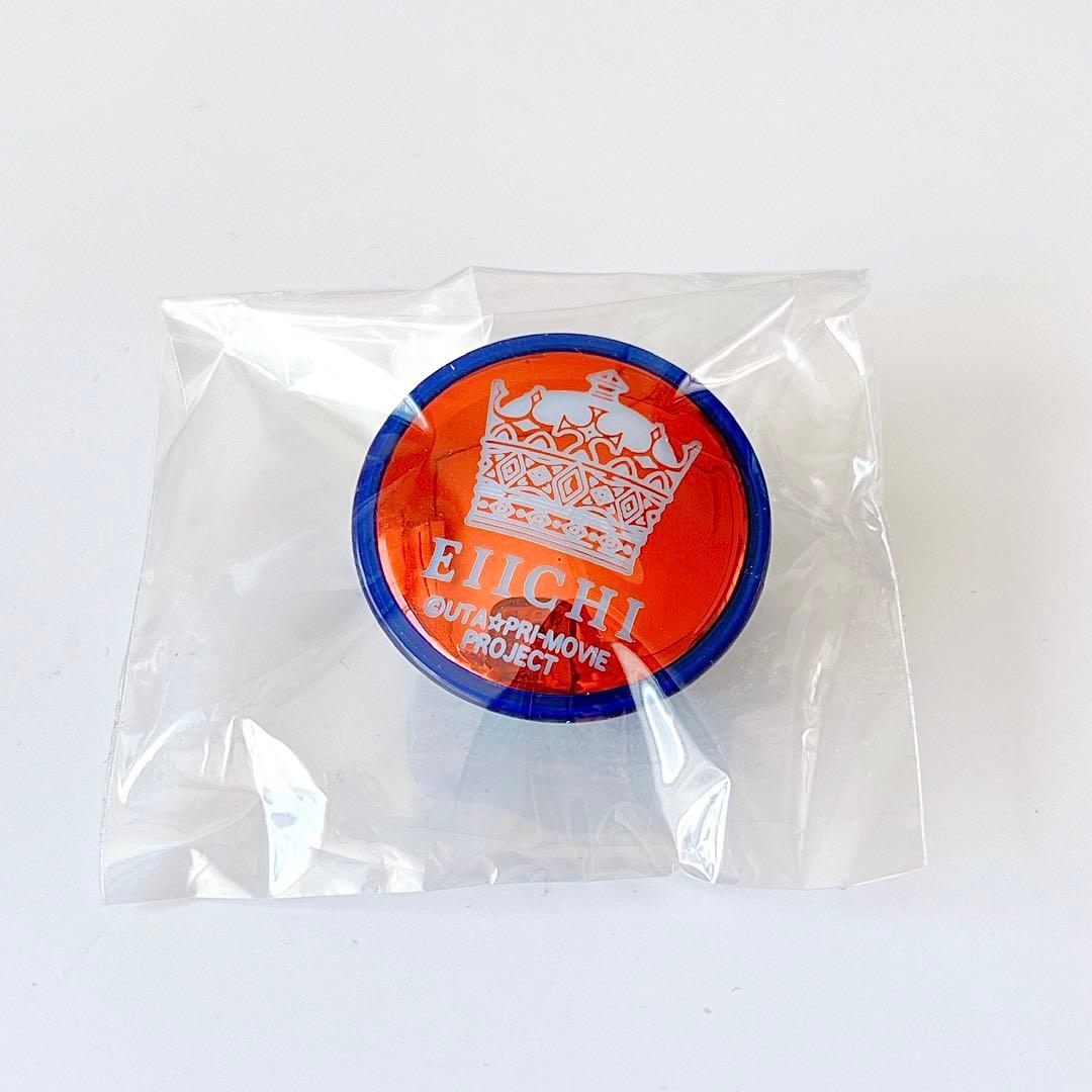 うたプリ 鳳瑛一 リングライト キングダム - メルカリ