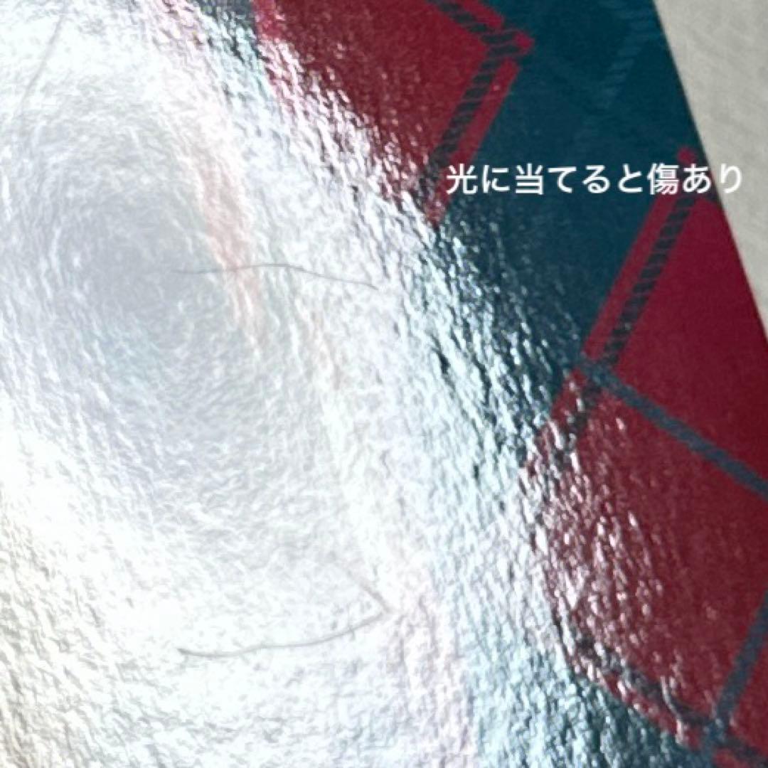 straykids スキズ トレカ ヒョンジン hi-stay ラントレ コンプ - メルカリ