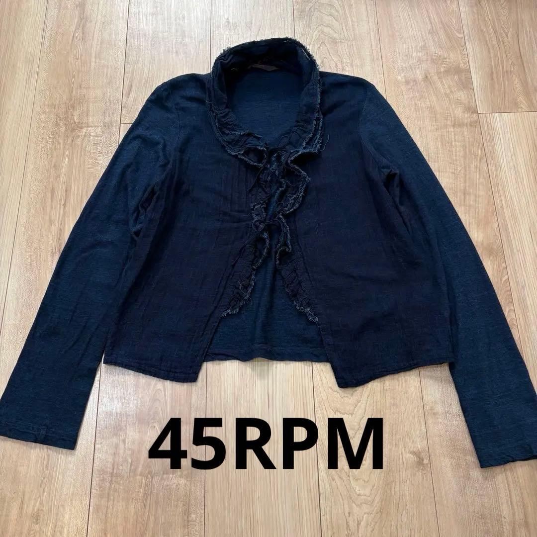 45rpm カーディガン インディゴ フォーティーファイブ アールピーエム 45Rでこぼこ天竺の908バインダーカーディガン（インディゴ）: WOMEN｜45R