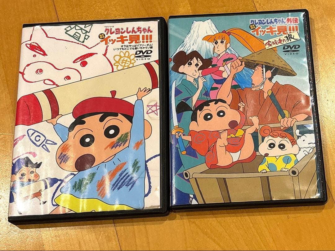DVD クレヨンしんちゃん イッキ見 3枚セット - メルカリ
