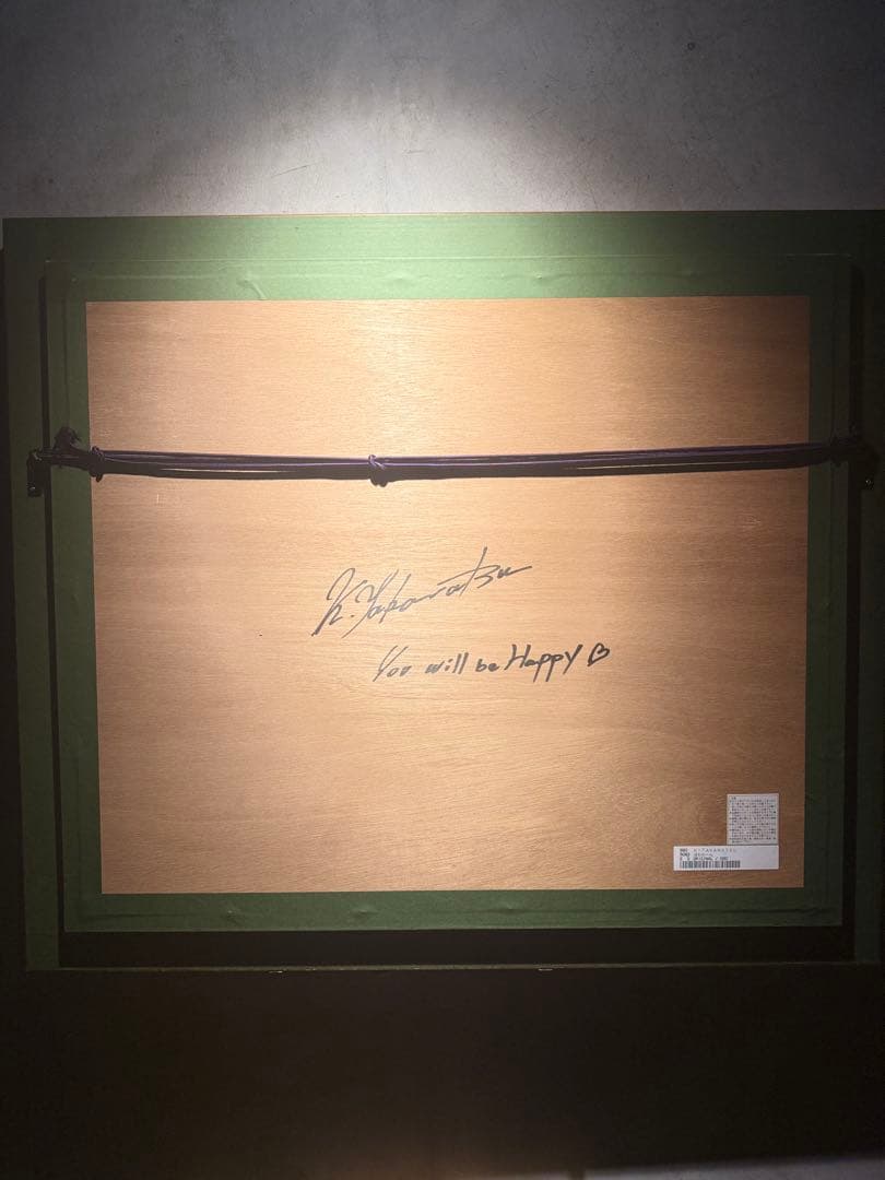 スーパーリアリズムK・TAKAMATSU《ほわわ〜ん》　肉筆油彩画