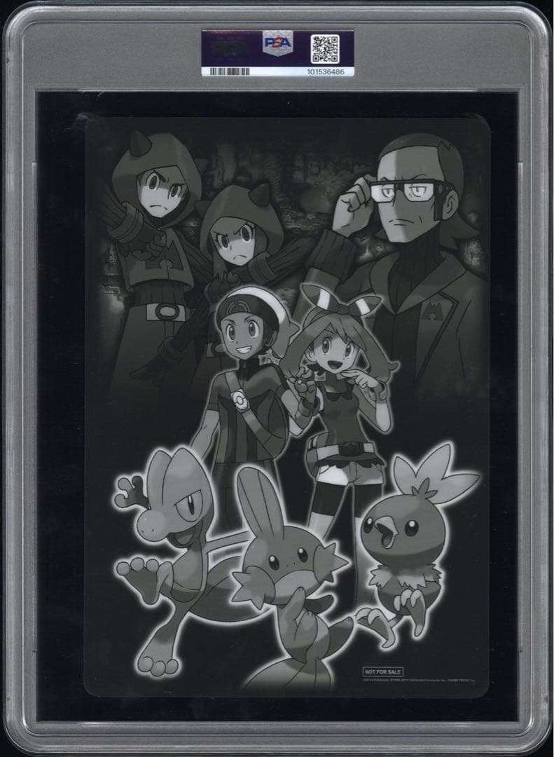 PSA8 ポケモンセンター shitajiki 下敷き 2種 セット - メルカリ