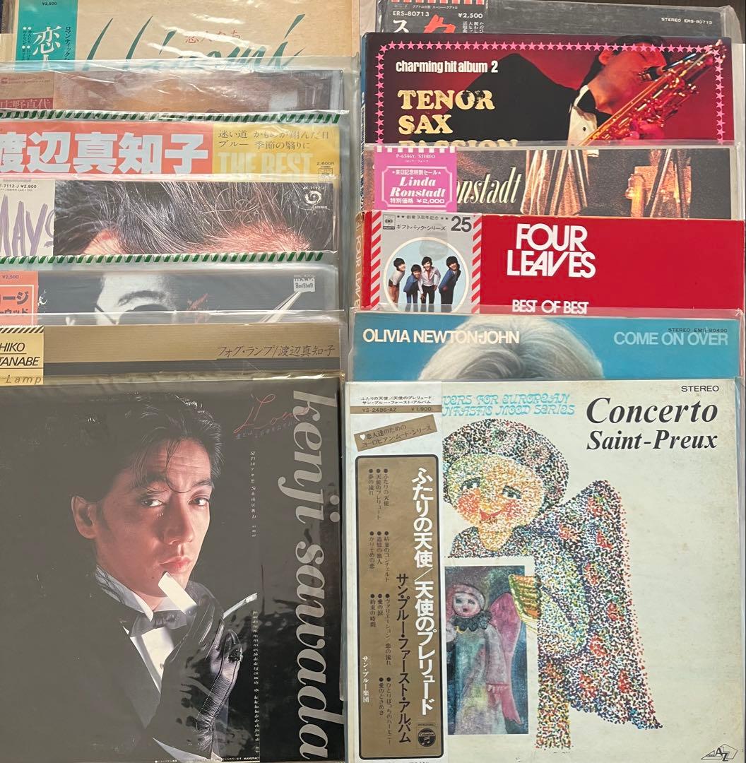 レコードコレクション ケンジ・サワダ 他　ＬＰ13枚 お値下げ致しました。 DJ SCRATCH NICE『Let This Be The Healing』LP