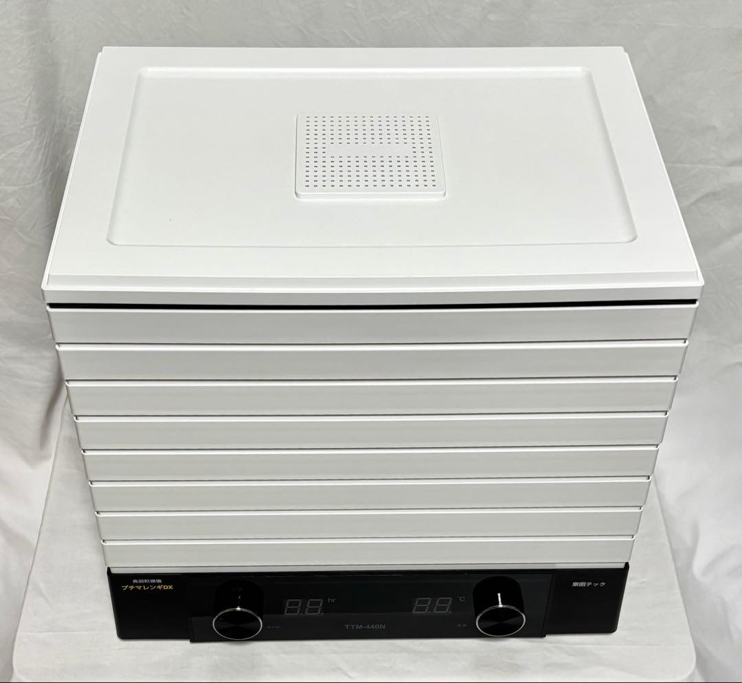 動作確認済】東明テック 食品乾燥機 プチマレンギDX - メルカリ