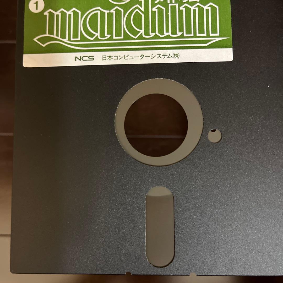 maidum メイドゥム　PC8801シリーズ