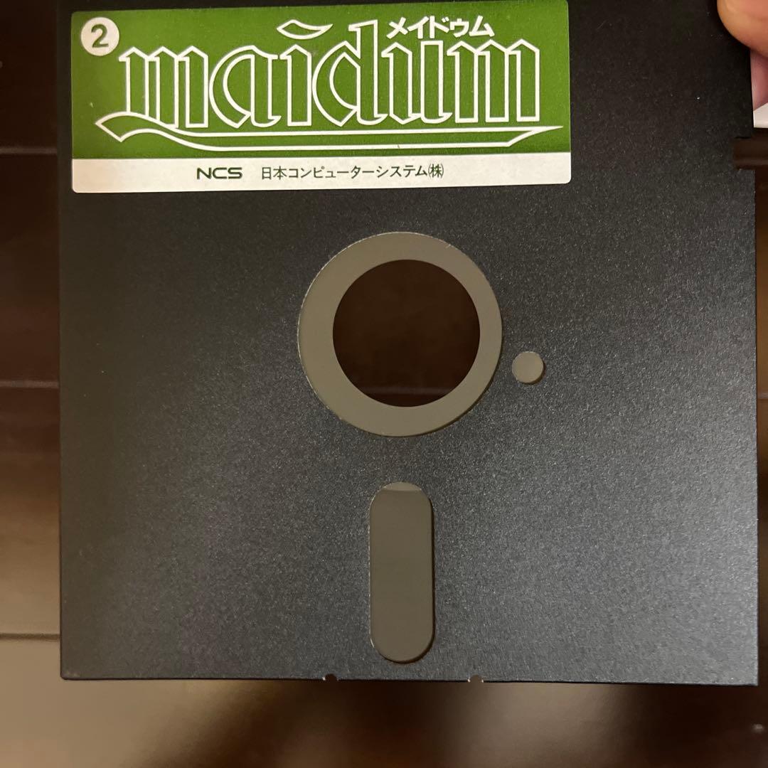 maidum メイドゥム　PC8801シリーズ