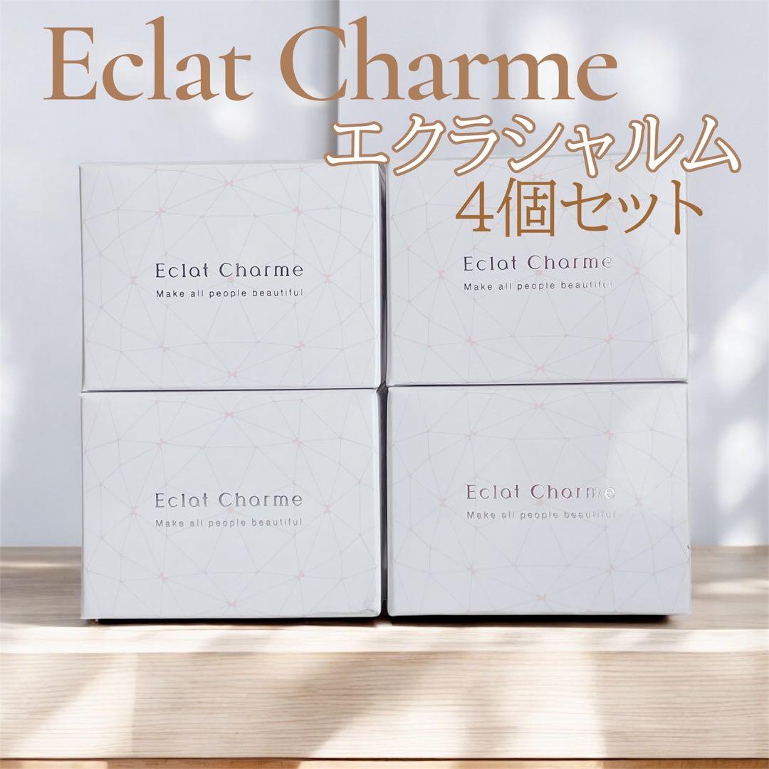 ファビウス エクラシャルム 〈薬用エクラシャルム〉60g 4個 - メルカリ