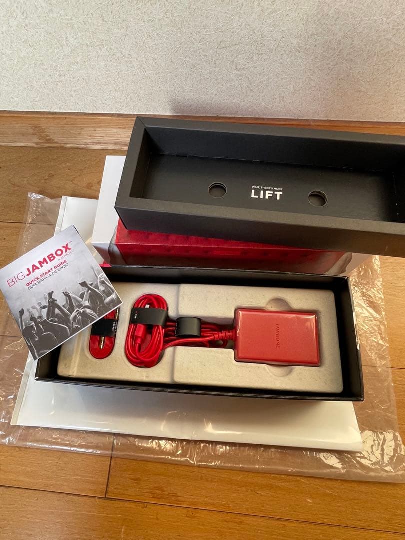 Supreme BIG JAMBOX ワイヤレススピーカー Jawbone