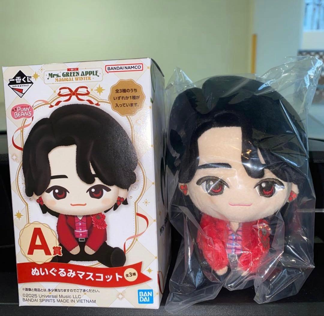 Mrs. GREEN APPLE 一番くじ A賞 ぬいぐるみ 大森元貴 - メルカリ