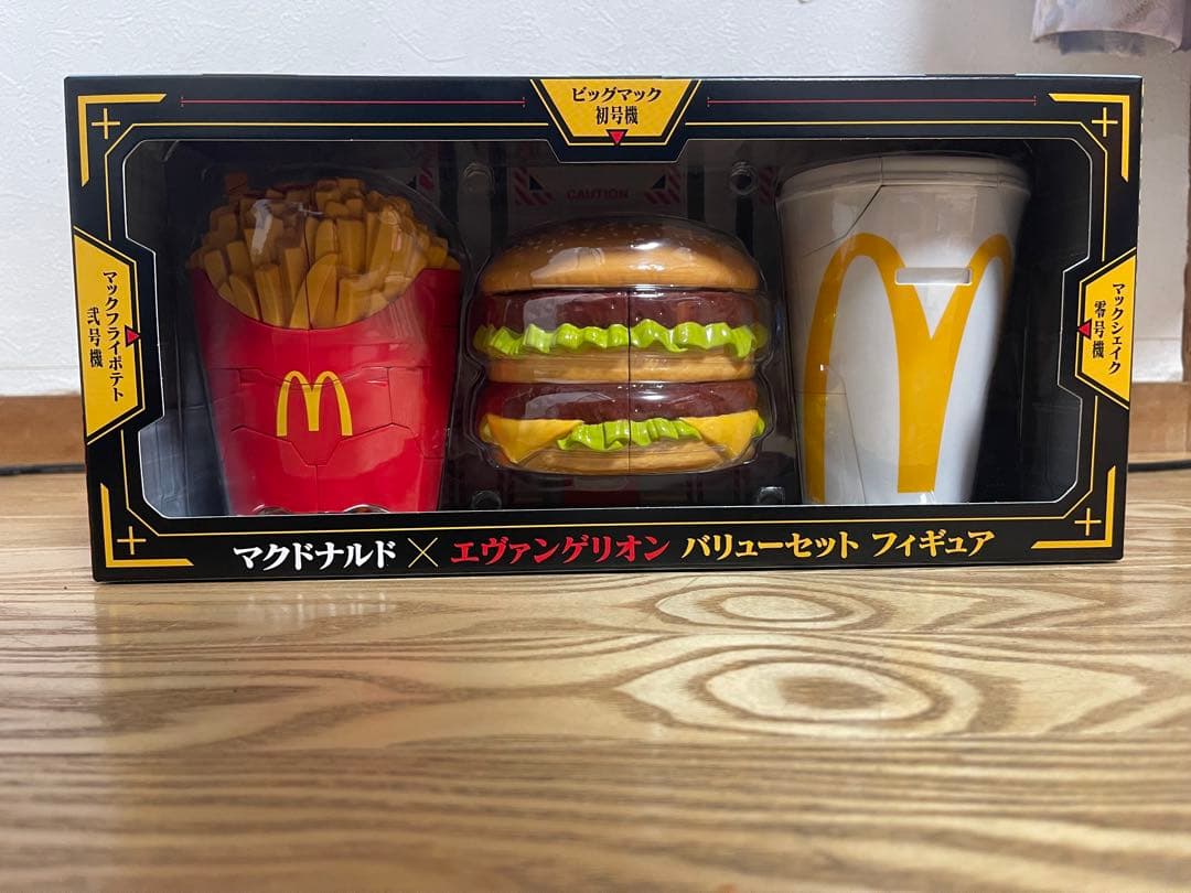 マクドナルド×エヴァンゲリオン マクドナルドxエヴァンゲリオン、奇跡のコラボ！「ビッグマック初号機