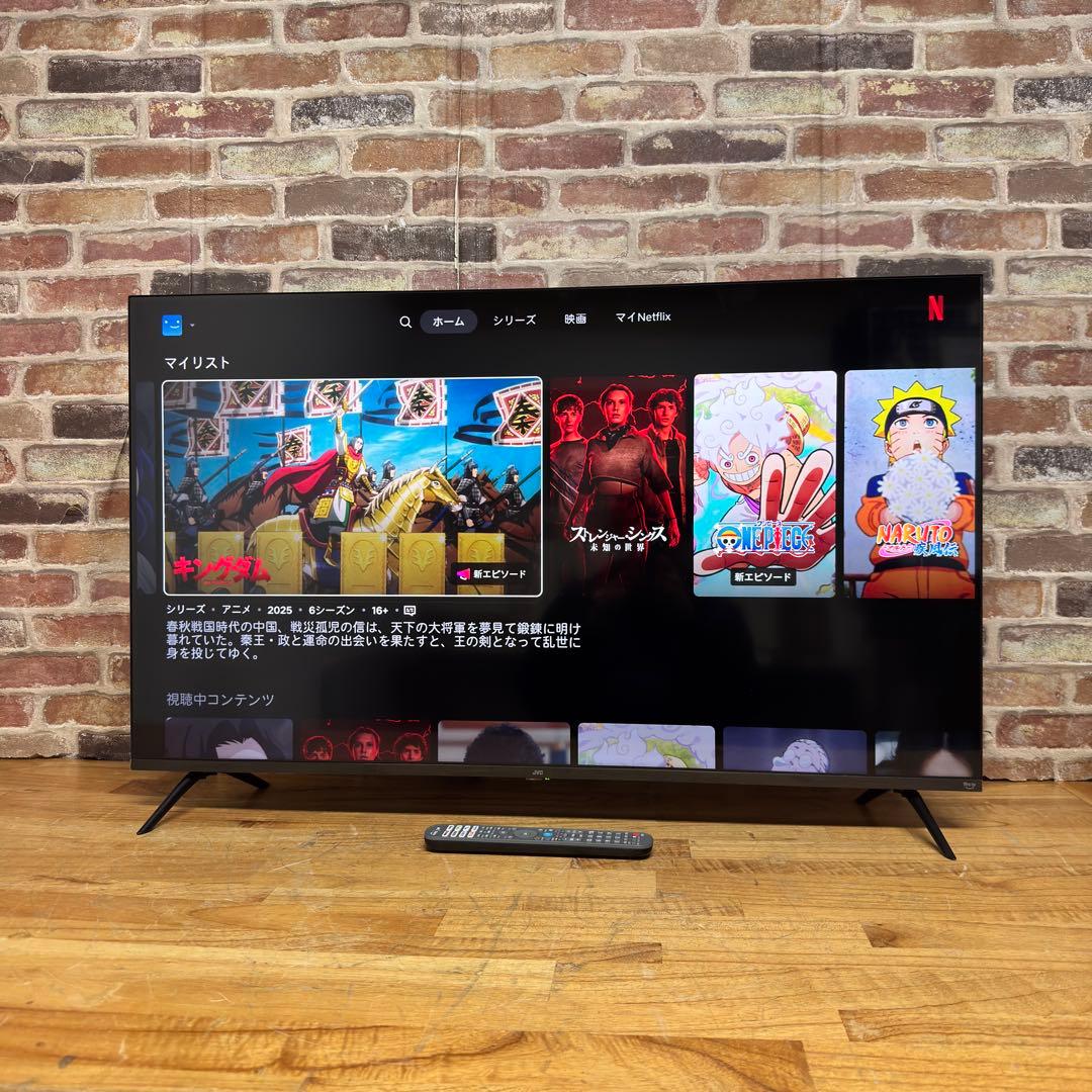 ててて　直接受け渡し