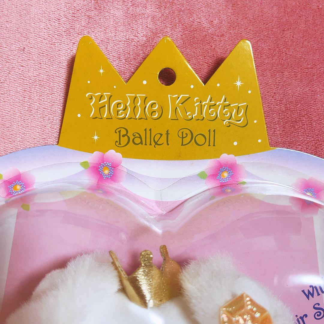 希少レア ハローキティ 海外 USA ぬいぐるみ バレエ 2002 サンリオ