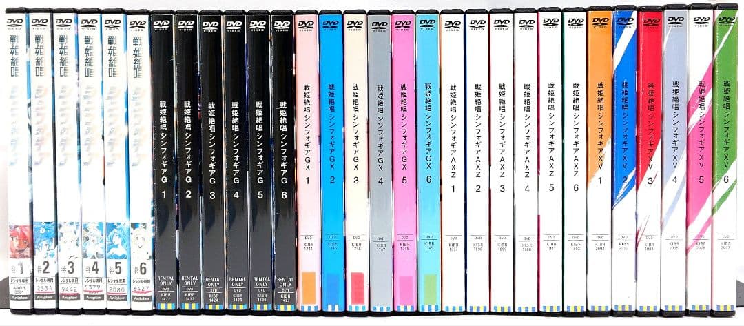 戦姫絶唱シンフォギア【1期〜5期】DVD 全30巻セット 戦姫絶唱シンフォギア 公式サイト ― 関連商品 ―