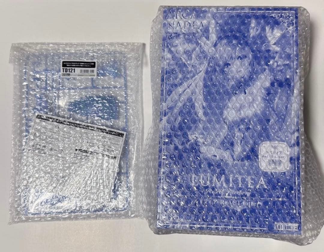 コトブキヤくじ アルカナディア S賞 ルミティア 10連特典パーツ - メルカリ