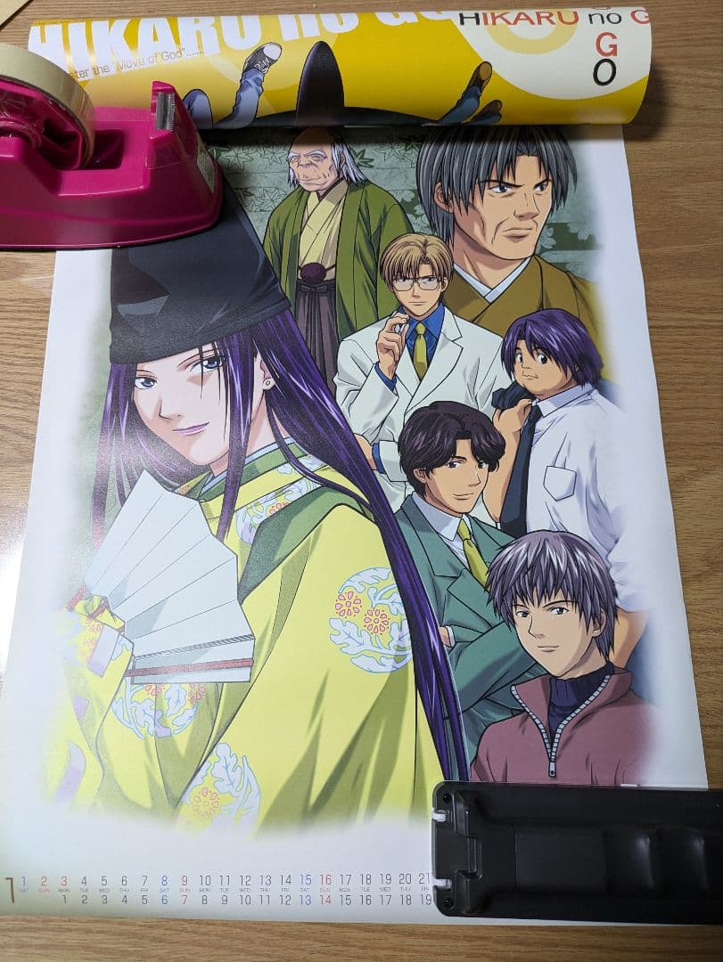 ヒカルの碁 2003年 カレンダー 2種類セット 進藤ヒカル - メルカリ