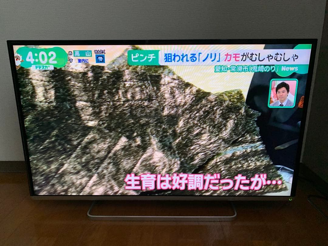 美品】42型 東芝 REGZA 42J8 （愛知県） - メルカリ