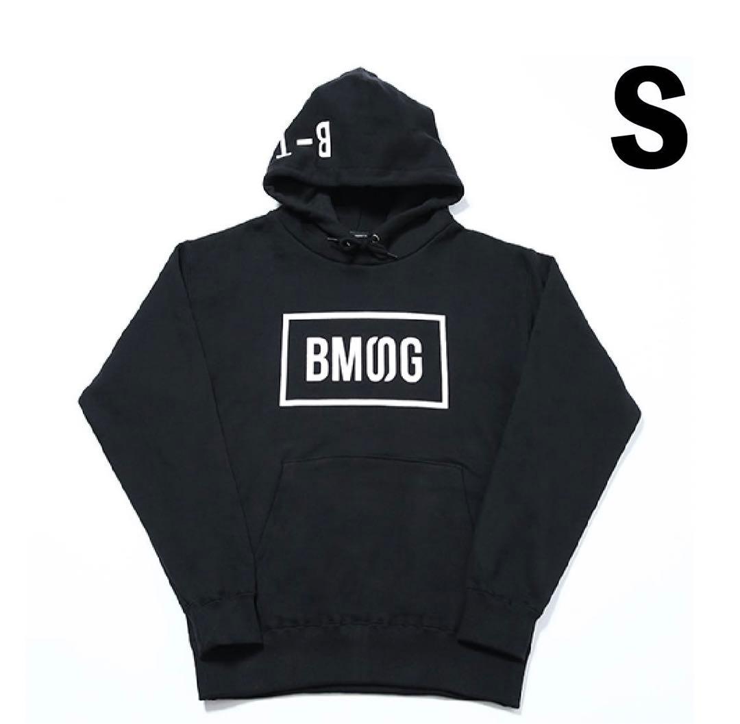 B-Town限定】ロゴ入り BMSGパーカー(S) - メルカリ