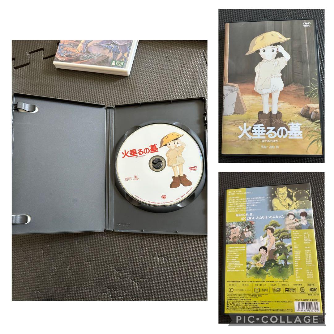 スタジオジブリ DVDセット 8本セット 未開封あり アニメ - メルカリ