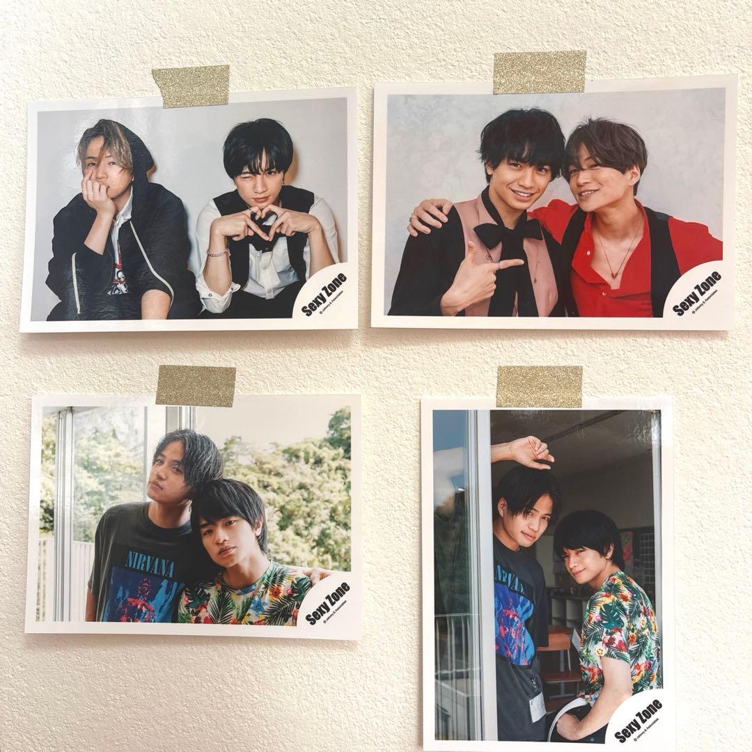 中島健人 菊池風磨 ふまけん SexyZone 写真8枚セット - メルカリ