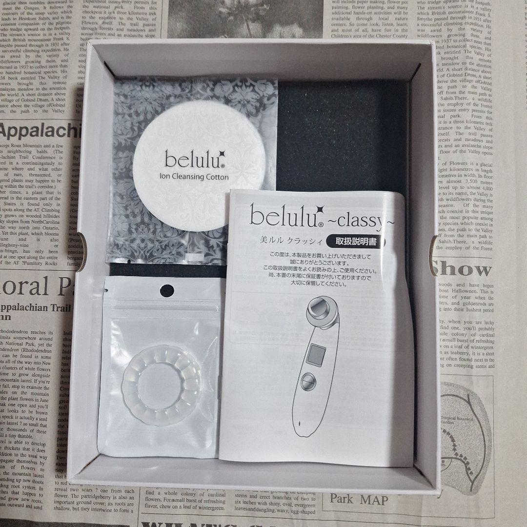 belulu KRD1007MOO ムーミンデザイン - メルカリ