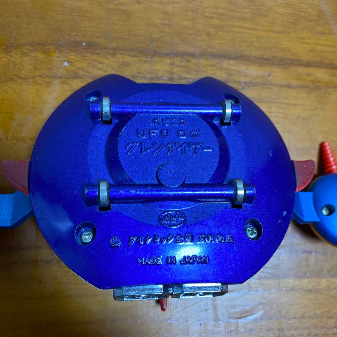 UFOロボ グレンダイザー スペイザー ポピー ポピニカ 超合金 当時物