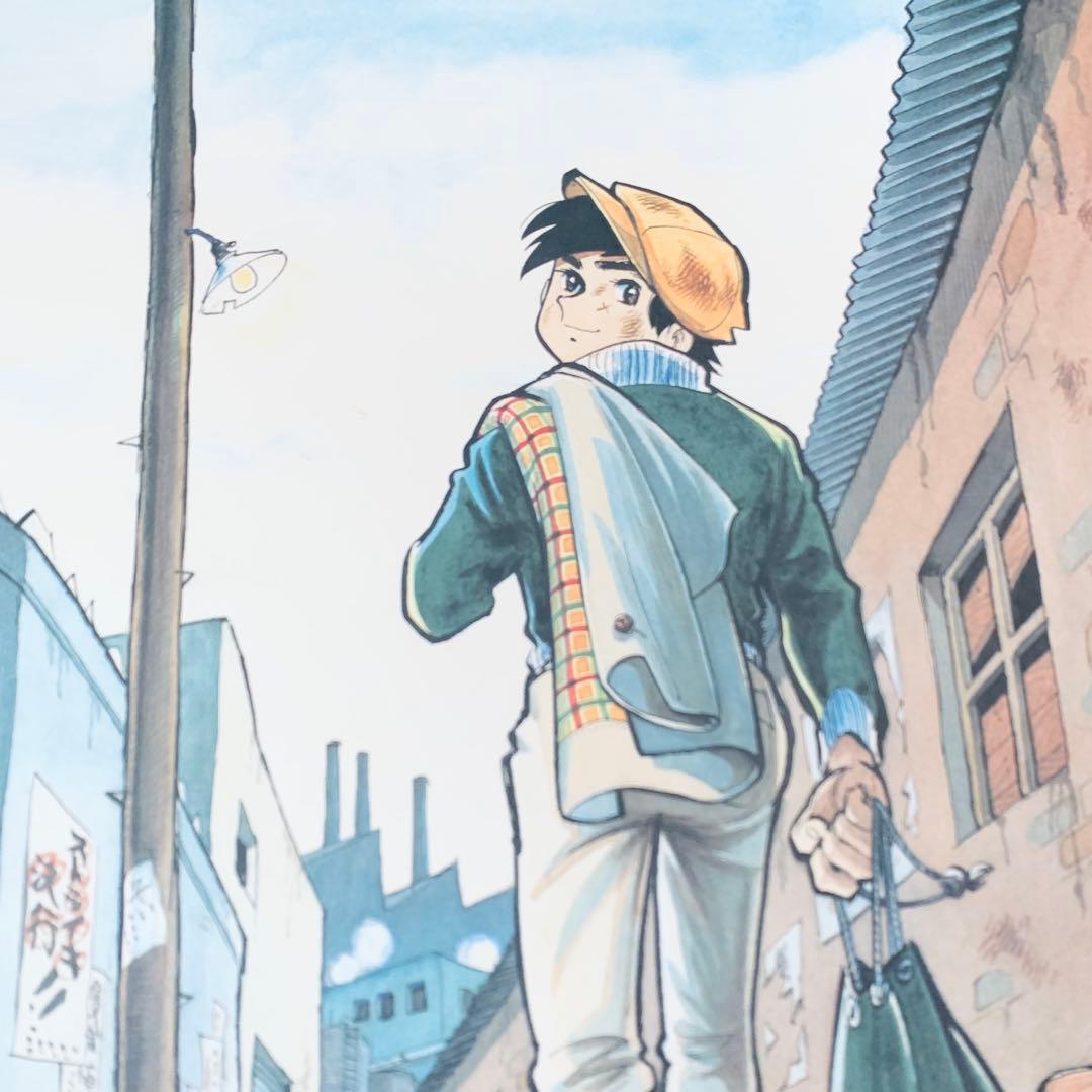 あしたのジョー 複製原画 ちばてつや 矢吹丈 - メルカリ