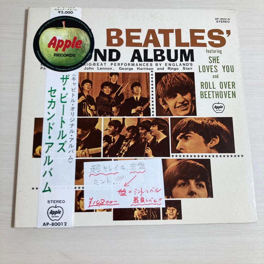 THE BEATLES 美品 赤盤ミント状態 THE BEATLES 美品 赤盤ミント状態 - メルカリ