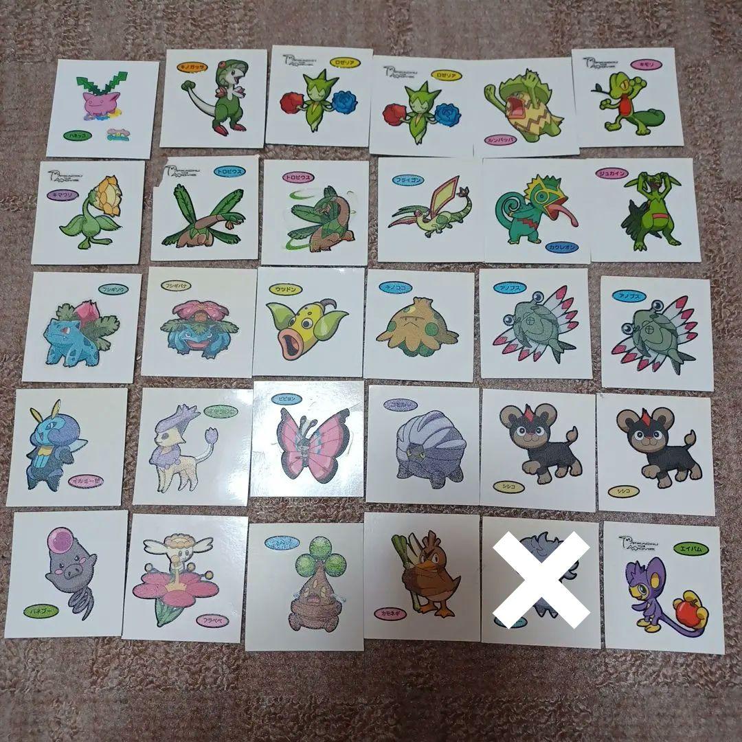 ポケモンパン デコキャラシール まとめ売り - メルカリ