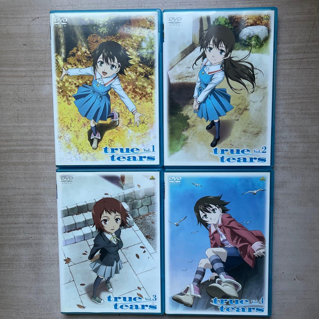 true tears DVD 全⑦巻セット(中古品、美品)