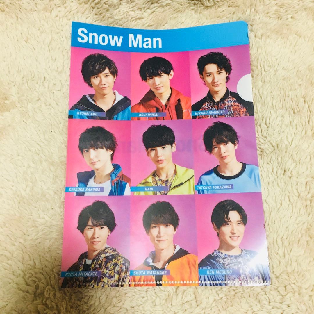 【正規品・未開封】 Man 素顔4 man