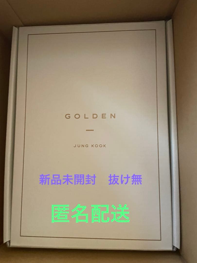 BTS MERCH BOX １８ BTS MERCH BOX 18 Golden Box Jungkook Army Official Membership Pack