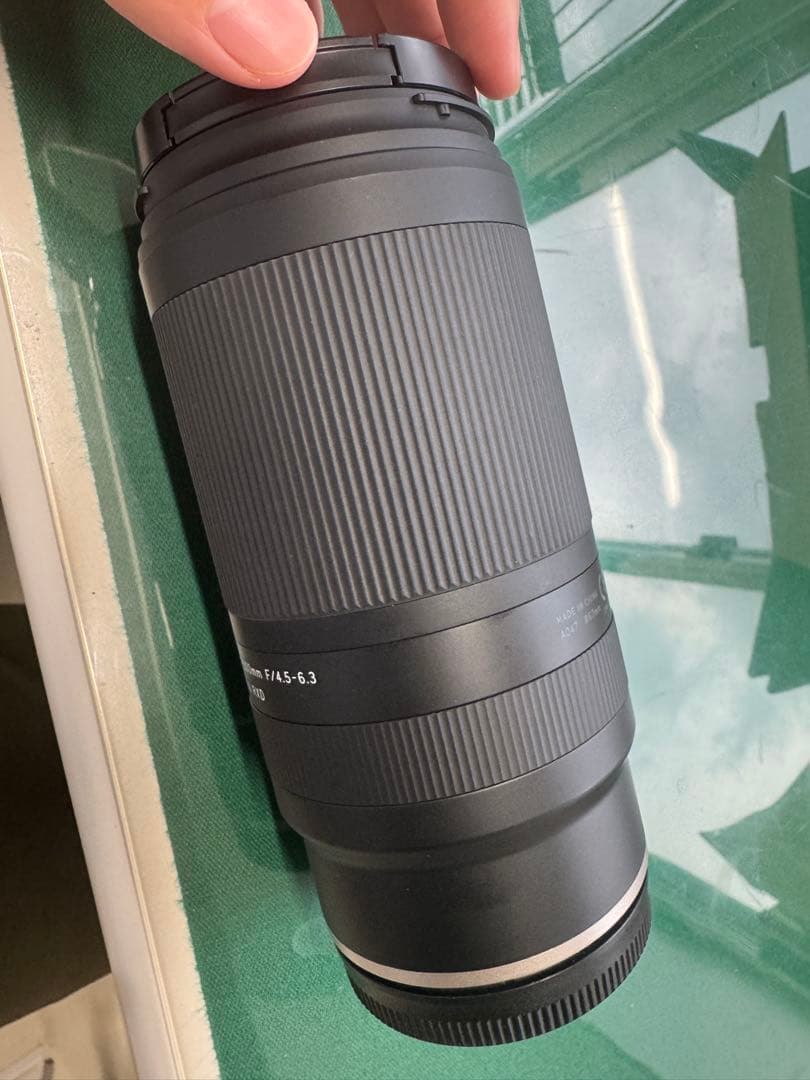 TAMRON 70-300mm F4.5-6.3 Nikon Zマウント用