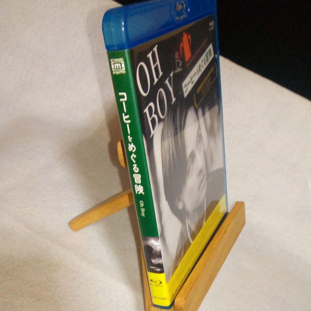 コーヒーをめぐる冒険('12独) Blu-ray 廃盤 廃盤レアBD『コーヒーをめぐる