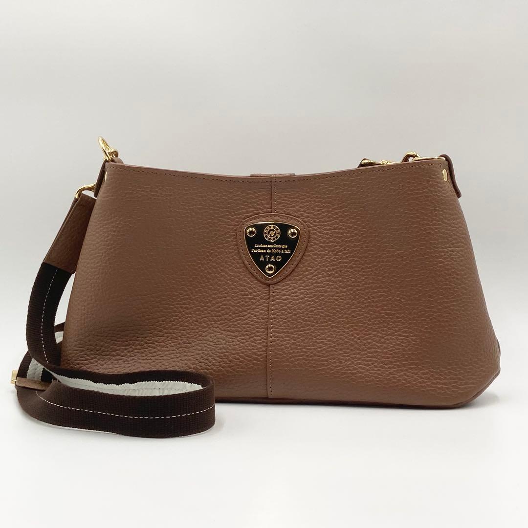 未使用級　アタオ チヴィ ショルダーバッグ アーモンド　レザー 2way 未使用級 アタオ チヴィ ショルダーバッグ アーモンド レザー 2way