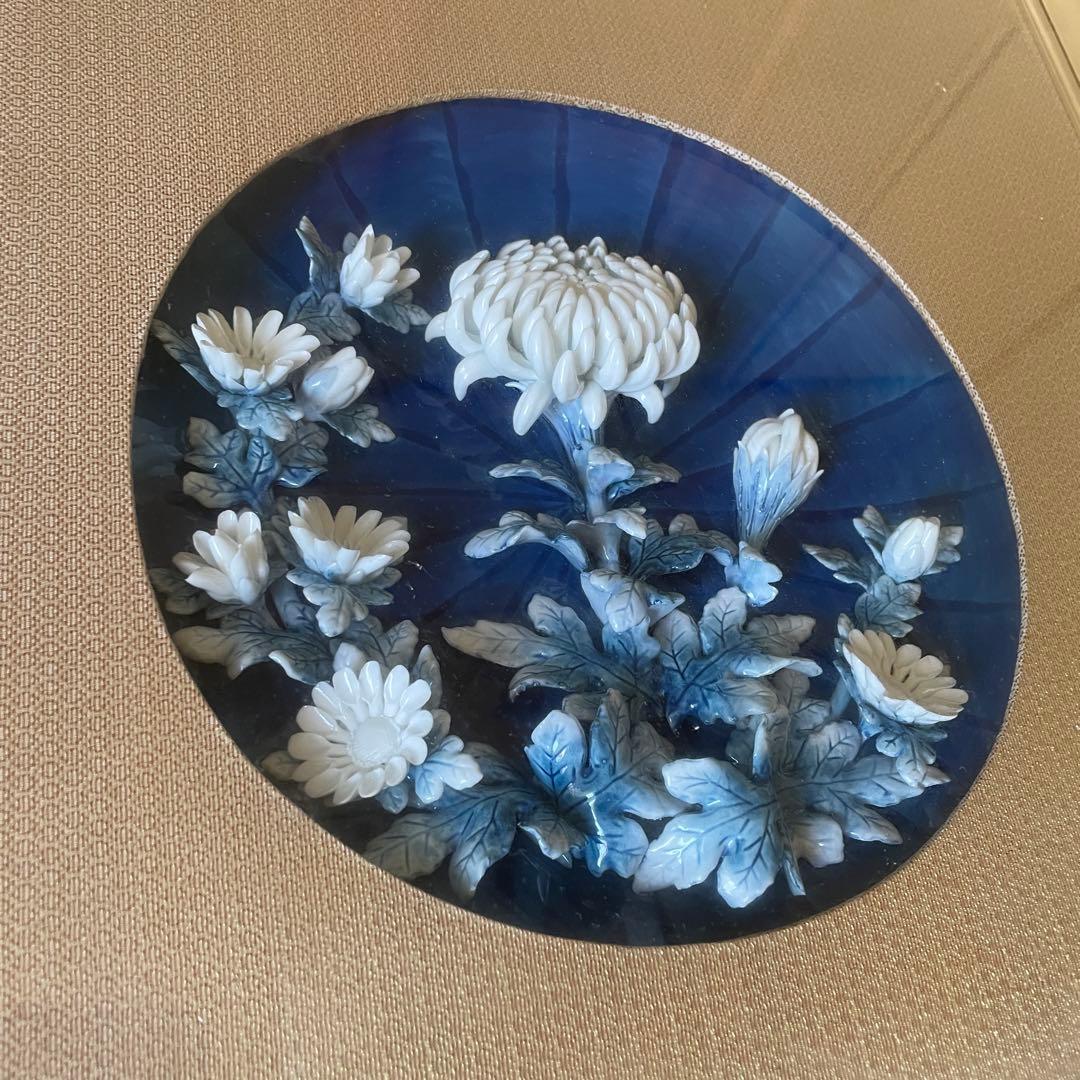 有田焼 一陶作 陶額 尺額皿 55×53×8 焼物 加藤一陶 アート - メルカリ