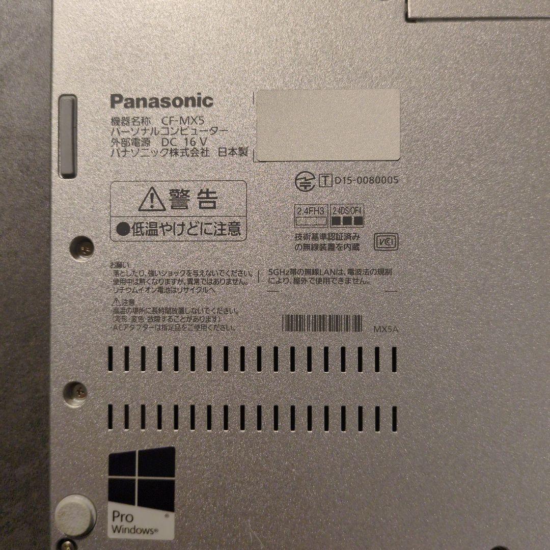 美品Let's note CF-MX5 corei5/ペン/Office2010 - メルカリ