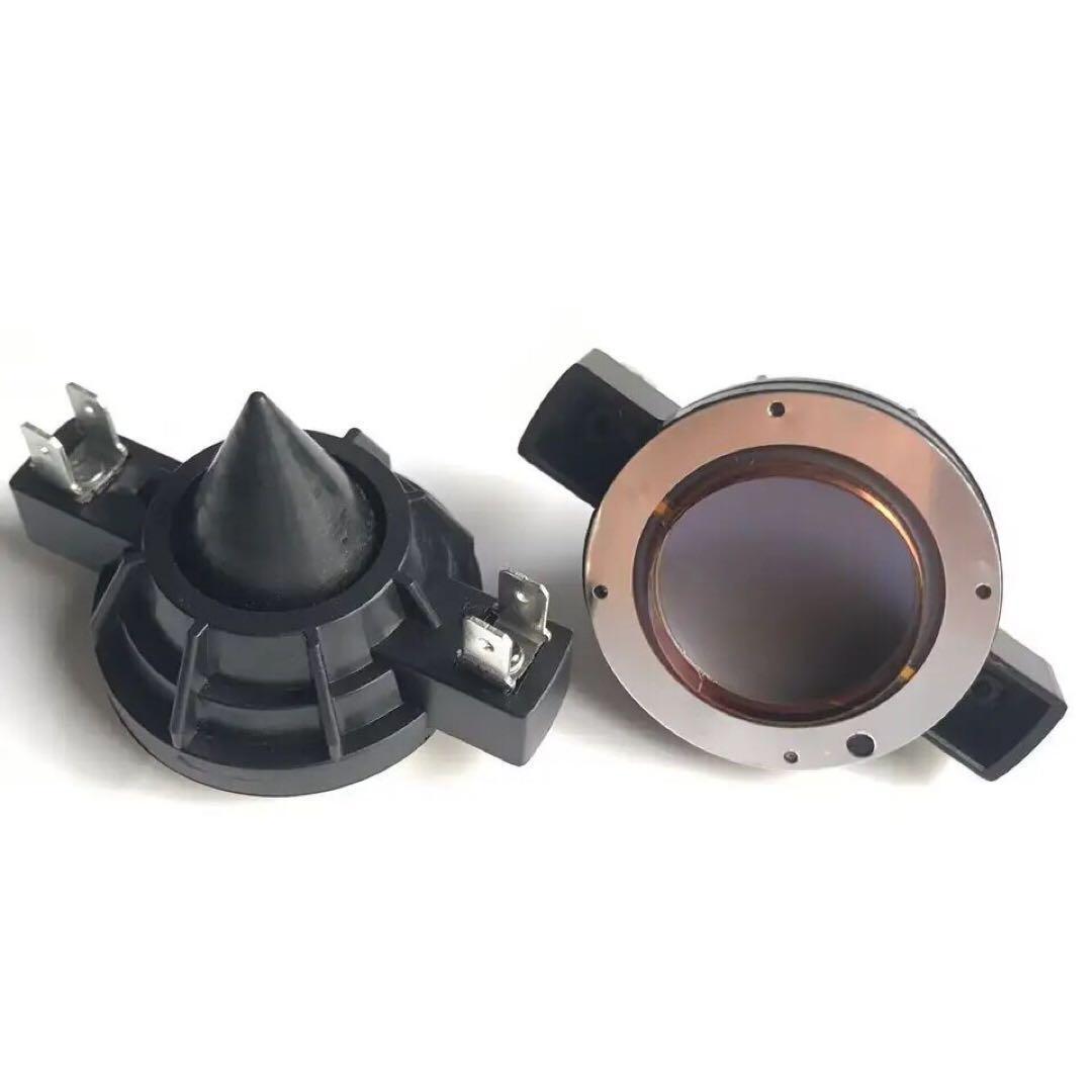 エレクトロボイス ダイヤフラム 8Ω Electro Voice EV 2個 - メルカリ