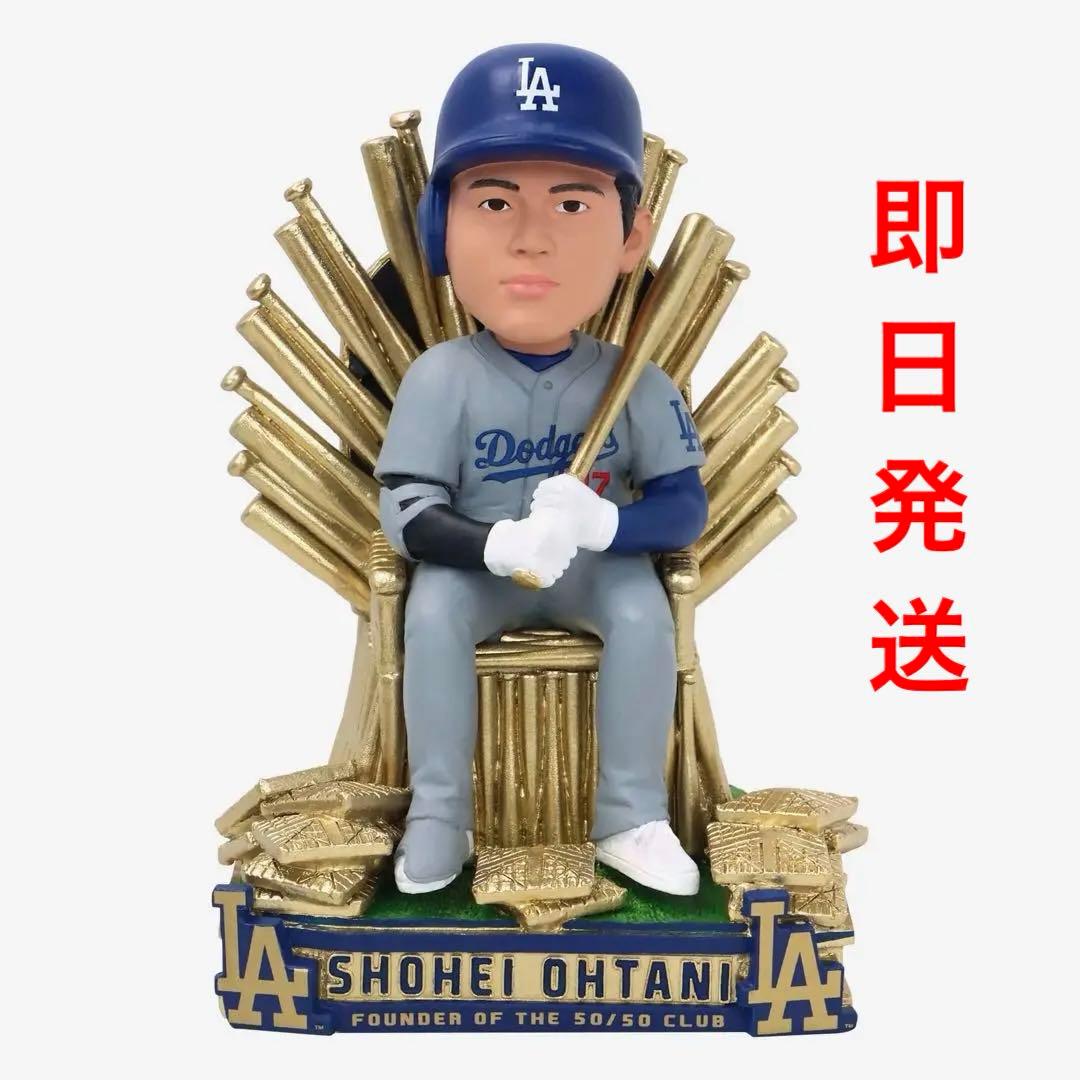 大谷翔平 ボブルヘッド 50/50クラブ記念8/27/2025 小冊子付き