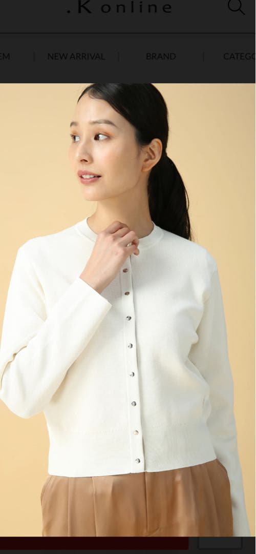 MORABITO BLANC モラビトブラン ミラノリブカーディガン