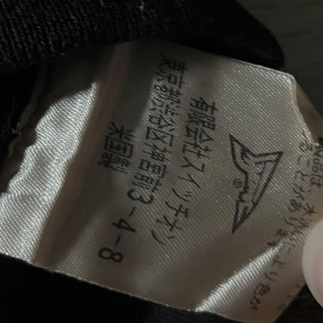 20471120 hyoma スウェット 交信 缶バッチ付き トライベンティ - メルカリ