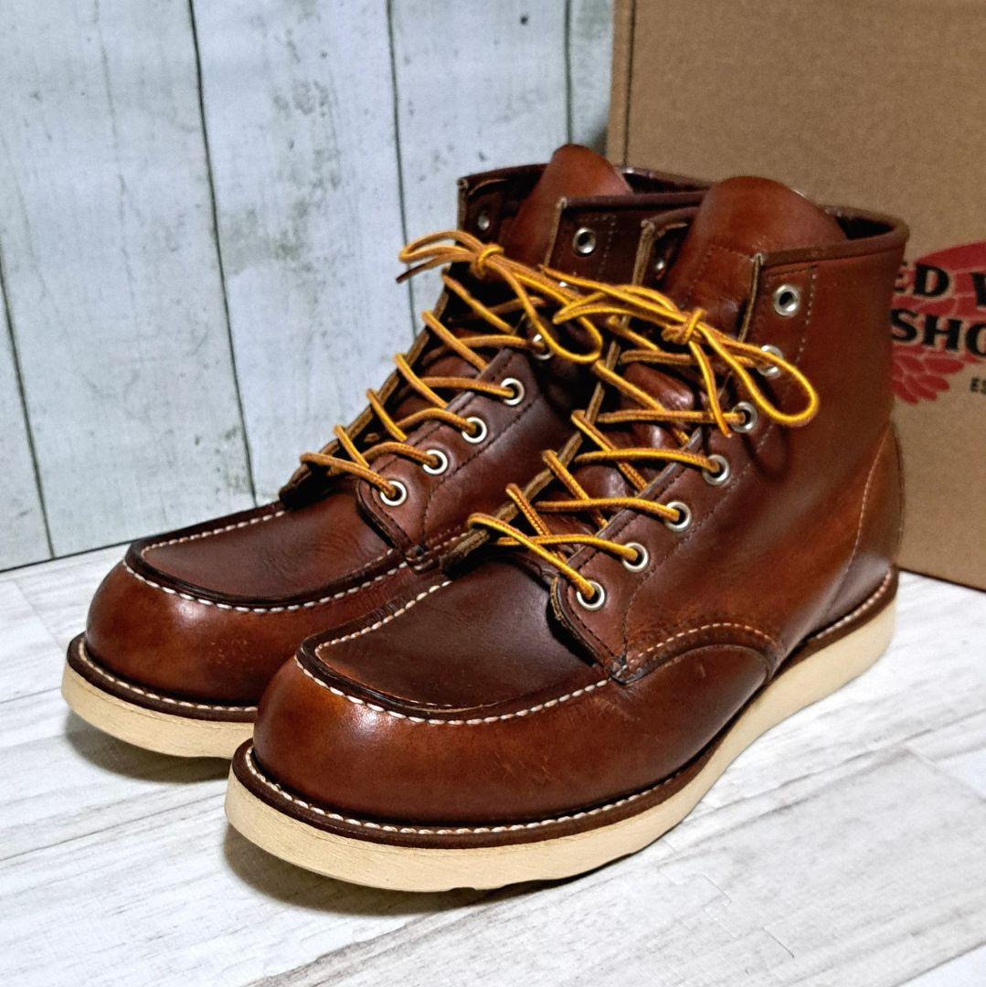 レッドウィング 875 アイリッシュセッター US8.5D 26.5cm