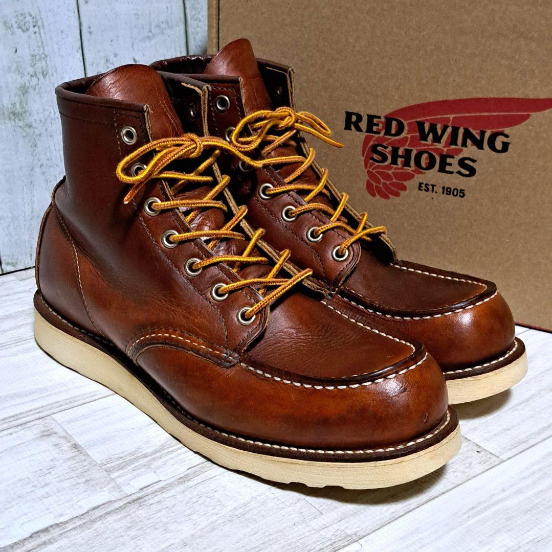 レッドウィング 875 アイリッシュセッター US8.5D 26.5cm