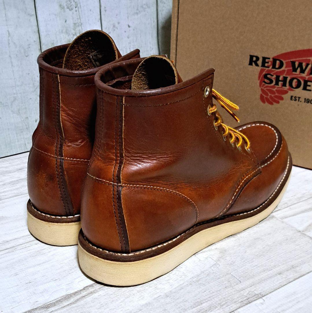 レッドウィング 875 アイリッシュセッター US8.5D 26.5cm