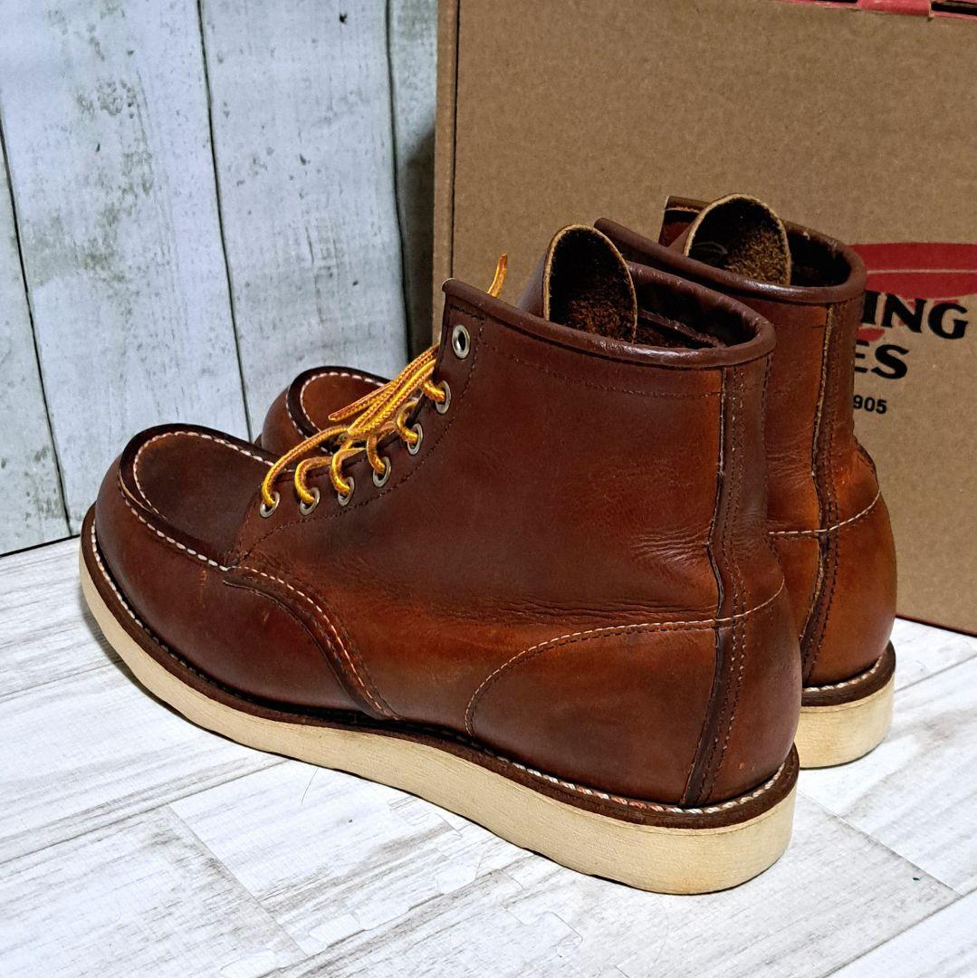 レッドウィング 875 アイリッシュセッター US8.5D 26.5cm