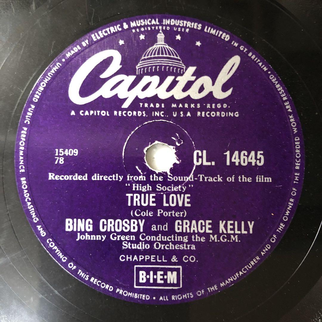 超稀少‼︎! 英国盤 元モナコ公妃 GRACE KELLY 10インチ SP盤 JCC | ジャパンコインキャビネット / モナコ 1982 10フラン 金貨 試作